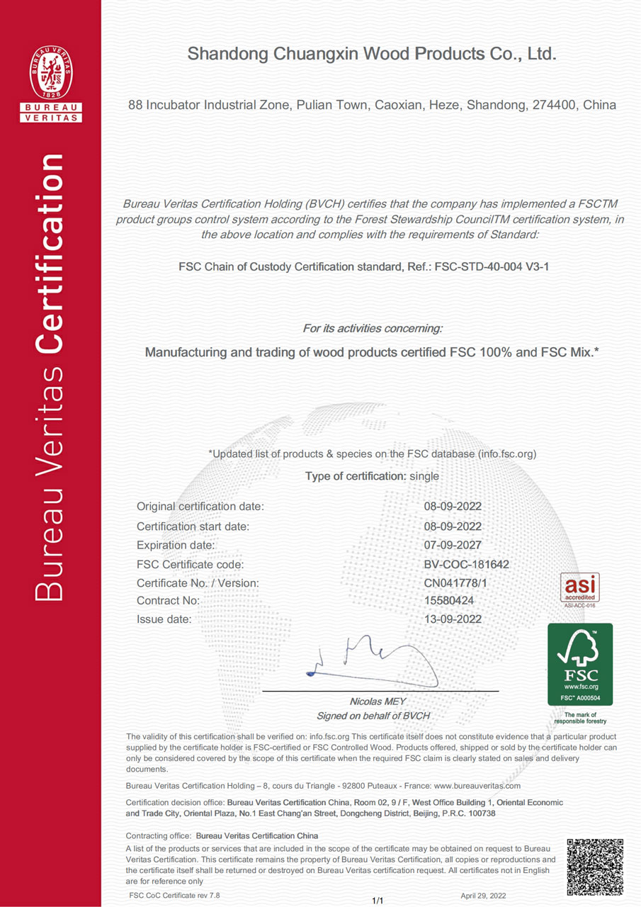 FSC